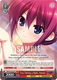 Two Taking a Bath Amane (The Fruit of Grisaia)