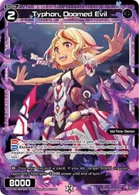 Typhon Doomed Evil Parallel Foil (Curiosity Diva)