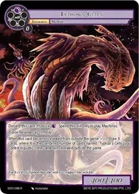 Typhons Cells (Game of Gods: Revolution) — Force of Will Card Value
