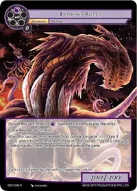 Typhons Cells (Game of Gods: Revolution)