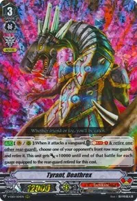 Tyrant Deathrex (V-EB01: The Destructive Roar)