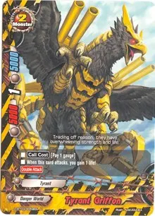 Tyrant Griffon (Annihilate! Great Demonic Dragon!!)