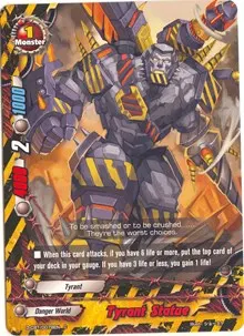 Tyrant Statue (Dragon Fighters)