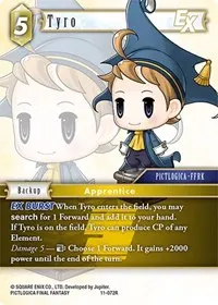 Tyro EX (Opus XI)