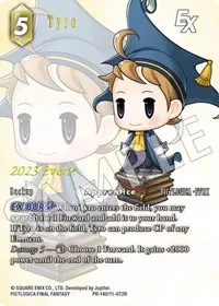 Tyro EX (FF: Promo Cards)
