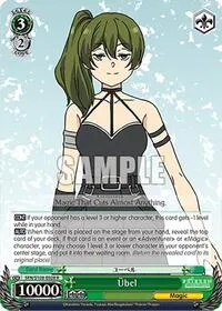Ubel (Frieren: Beyond Journey’s End) — Weiss Schwarz Card Value