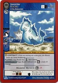 Ug Wug (Seance: First Edition Release Event Deck)