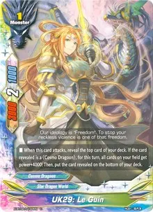 UK29 Le Guin (Chaos Control Crisis)