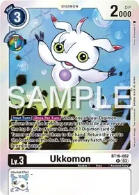 Ukkomon (Beginning Observer)