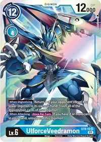 UlforceVeedramon (Starter Deck 08: Ulforce Veedramon) — Digimon Card Game Card Value