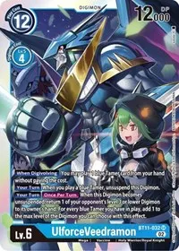 UlforceVeedramon (Dimensional Phase)