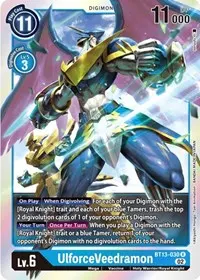 UlforceVeedramon (Versus Royal Knights)