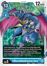 UlforceVeedramon Zero (Digimon Promotion Cards) — Digimon Card Game Card Value