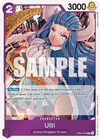 Ulti (Romance Dawn)