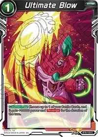 Ultimate Blow (Malicious Machinations)