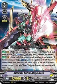 Ultimate Raizer Mega flare (D-VS02: V Clan Collection Vol.2)