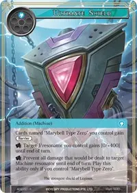 Ultimate Shield (Alice Origin II)