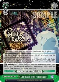 Ultimate Skill Raphael (That Time I Got Reincarnated as a Slime Vol.3)