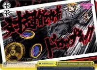 Ultimate Technique Esper Kick (Mob Psycho 100) — Weiss Schwarz Card Value