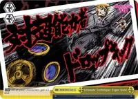 Ultimate Technique Esper Kick (Mob Psycho 100)