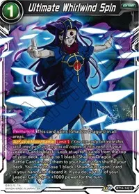 Ultimate Whirlwind Spin (Cross Spirits)