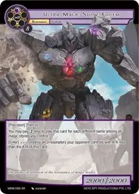 Ultra Magic Stone Golem (The Magic Stone War - Zero)