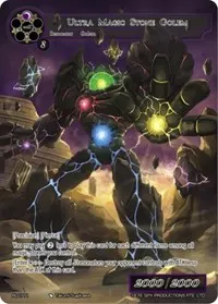 Ultra Magic Stone Golem (Promo Cards)