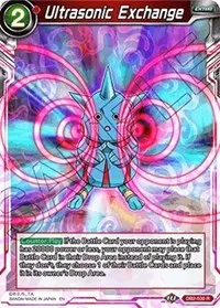 Ultrasonic Exchange (Draft Box 05 - Divine Multiverse)