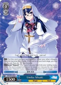 Umika Misaki (Magia Record: Puella Magi Madoka Magica [Side Story] (Mobile))