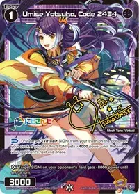 Umise Yotsuha Code 2434 Parallel Foil (Collab Booster: Nijisanji Diva)
