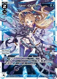 Umr =Down= (Diva Debut Deck D01: Ancient Surprise)