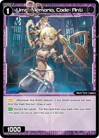 Umr Memoria Code Anti (Welcome Back Diva -Lostorage-)