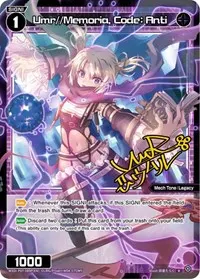 Umr Memoria Code Anti Parallel Foil (Welcome Back Diva -Lostorage-)