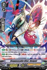 Unappeasable Biter Gleipnir (V-BT12: Divine Lightning Radiance)