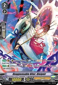 Unappeasable Biter Gleipnir SP (V-BT12: Divine Lightning Radiance)