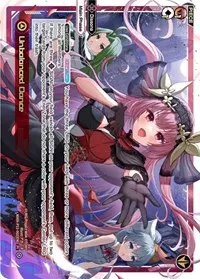 Unbalanced Dance (Dissonance Diva)
