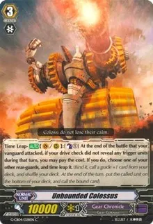 Unbounded Colossus (G-CB04: Gear of Fate)