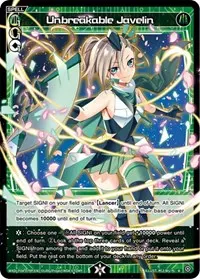 Unbreakable Javelin Parallel Foil (Vertex Diva)