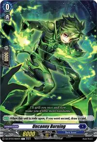 Uncanny Burning (DZ-BT04: Destined Showdown)