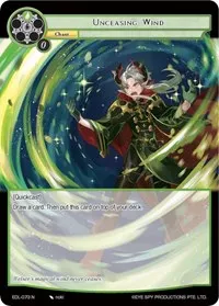 Unceasing Wind (The Epic of the Dragon Lord)