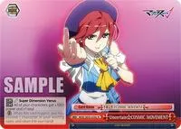 Uncertain COSMIC MOVEMENT C (MACROSS Delta Premium Booster)