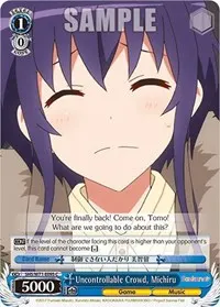 Uncontrollable Crowd Michiru (Saekano How to Raise a Boring Girlfriend. flat)
