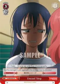 Uncool Step (Love Live!)