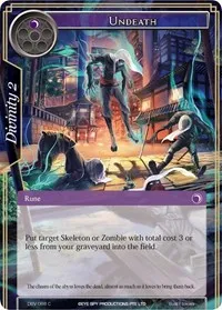 Undeath (The Decisive Battle of Valhalla) — Force of Will Card Value