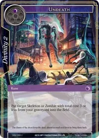 Undeath (The Decisive Battle of Valhalla)