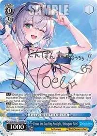 Under the Dazzling Sunlight Shirogane Noel SP (hololive production)