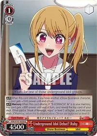 Underground Idol Debut Ruby ([OSHI NO KO])