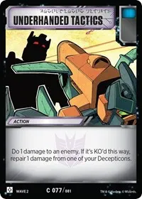 Underhanded Tactics (Rise of the Combiners)
