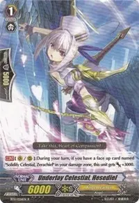 Underlay Celestial Hesediel (BT11: Seal Dragons Unleashed)