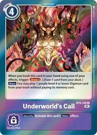 Underworlds Call (Double Diamond)